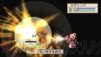 『ラ・ピュセル†ラグナロック』