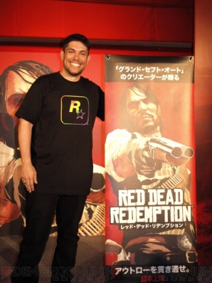 『レッド・デッド・リデンプション』