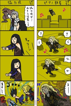 『悪魔城ドラキュラ HD』