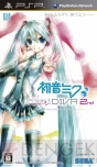 『初音ミク -Project DIVA- 2nd』