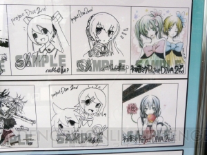 ミクさんやっぱり雨女!? 『初音ミク -Project DIVA- 2nd』抽選会の模様をレポ