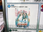 『初音ミク -Project DIVA- 2nd』