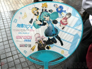 『初音ミク -Project DIVA- 2nd』
