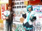 『初音ミク -Project DIVA- 2nd』