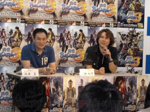 『戦国BASARA3』