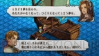 『タクティクスオウガ 運命の輪』
