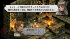 『タクティクスオウガ 運命の輪』