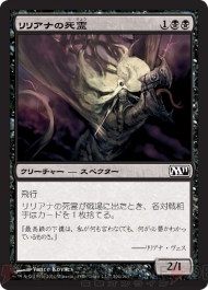 PW養成講座
