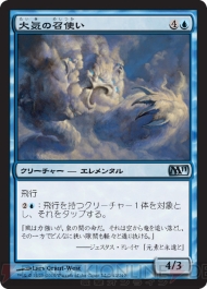 PW養成講座