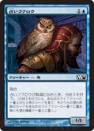 PW養成講座