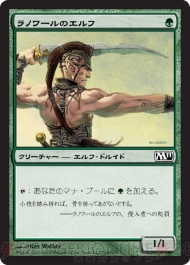 PW養成講座