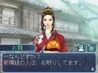 『維新の嵐 疾風龍馬伝』