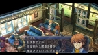 『英雄伝説 零の軌跡』