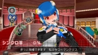 『ドリームクラブ・ポータブル』