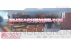 PC『ソニコミ』