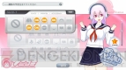 PC『ソニコミ』