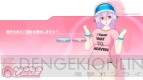 PC『ソニコミ』