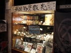 “決戦前夜カフェ”