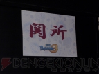 “決戦前夜カフェ”