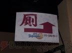 “決戦前夜カフェ”