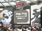 “ポケモンサーチャーBW”