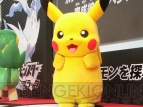“ポケモンサーチャーBW”