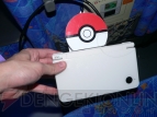 “ポケモンサーチャーBW”