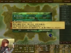 『VAZIAL SAGA 愚民化戦略 Deluxe』