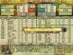 『VAZIAL SAGA 愚民化戦略 Deluxe』