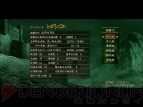 『VAZIAL SAGA 愚民化戦略 Deluxe』