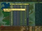 『VAZIAL SAGA 愚民化戦略 Deluxe』