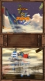 『Solatorobo それからCODAへ』