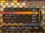 『Solatorobo それからCODAへ』