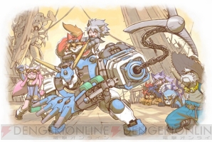 『Solatorobo それからCODAへ』
