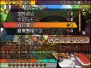 『Solatorobo それからCODAへ』