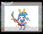 『ルーセントハート』