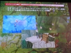 『テイルズ オブ』