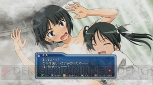 『ストライクウィッチーズ 白銀の翼』DLCで新キャラが追加！