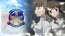 『ストライクウィッチーズ 白銀の翼』