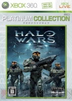 ゲーム オン デマンド