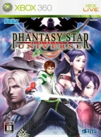 ゲーム オン デマンド