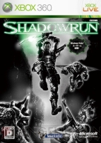 ゲーム オン デマンド