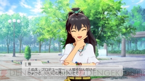 『アイドルマスター2』