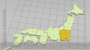 『アイドルマスター2』