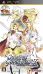 8月5日発売タイトル
