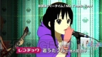 『けいおん!!』