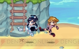 ラテール にザケンナーが プリキュア コラボ企画開始 電撃オンライン
