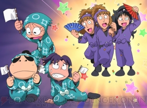 『忍たま乱太郎 パズル！の段』