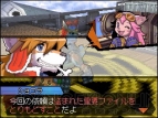 『Solatorobo（ソラトロボ） それからCODAへ』