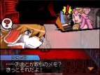 『Solatorobo（ソラトロボ） それからCODAへ』